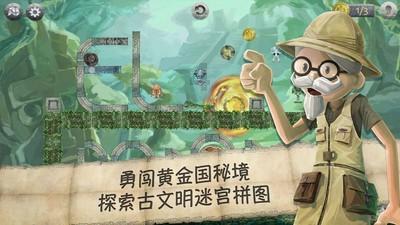 深度学习星球-探索为什么刘邦在后期想要冒风险换掉太子呢?知识的独特平台