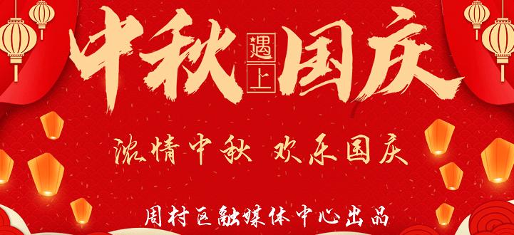 无忧国际wy6999